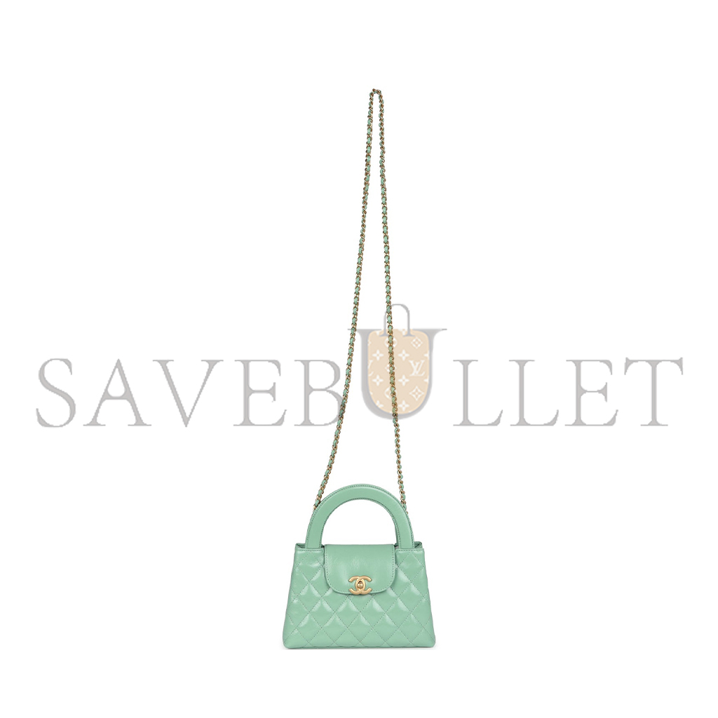 CHANEL MASTER KELLY SHOPPER LIGHT GREEN SHINY CALFSKIN BRUSH GOLD HARDWARE (19*13*7cm)